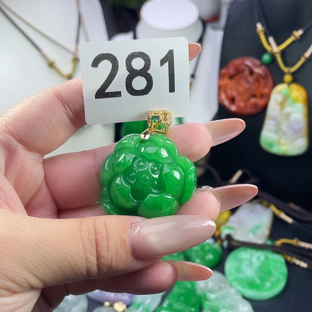 翡翠未镶嵌吊坠(赠链)