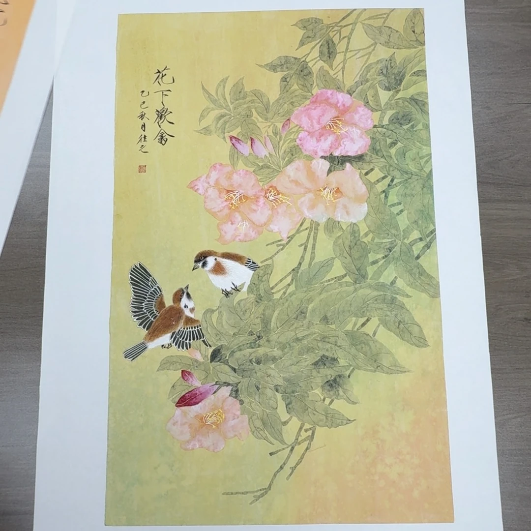 国画国画山水花鸟