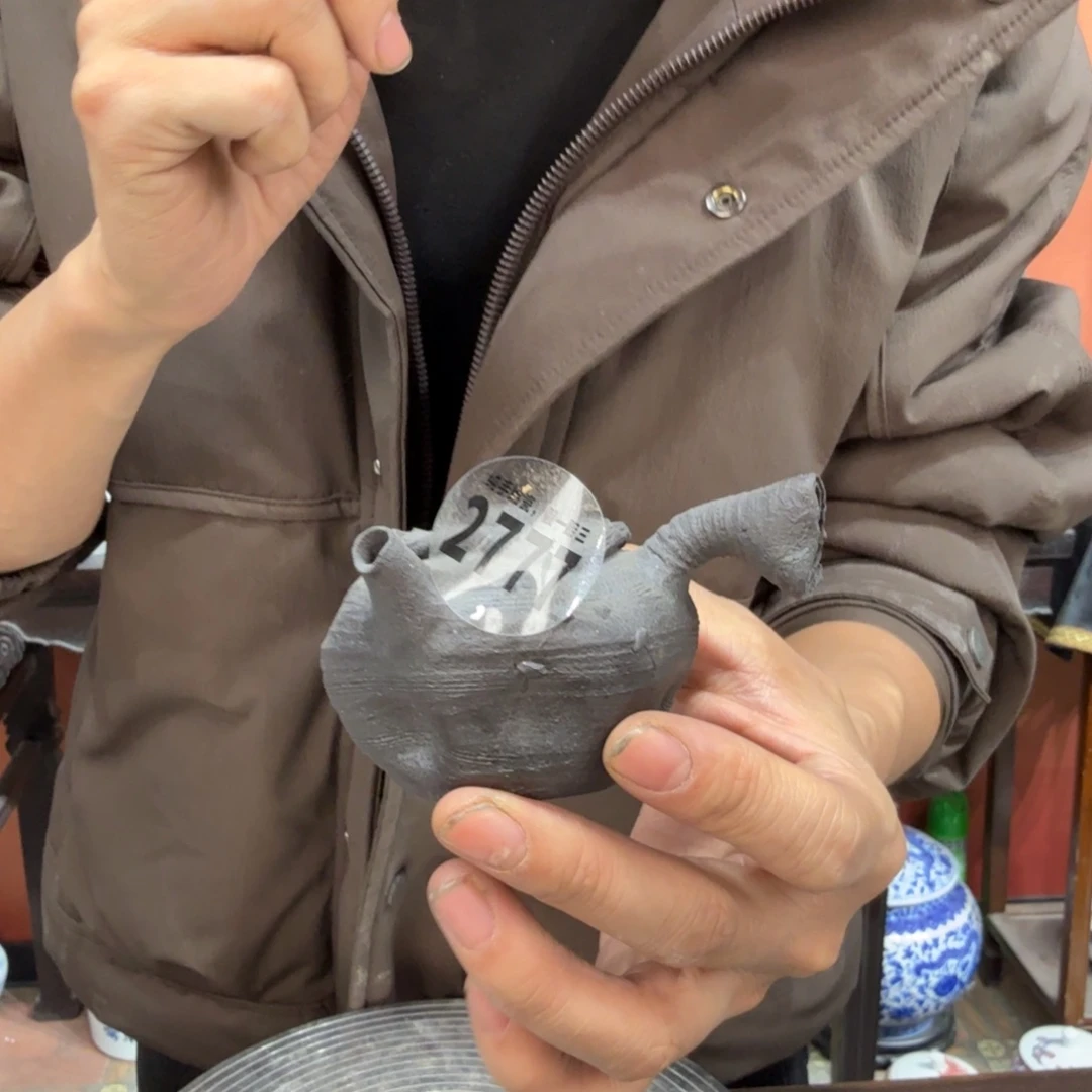 吴义松甄选陶瓷2777