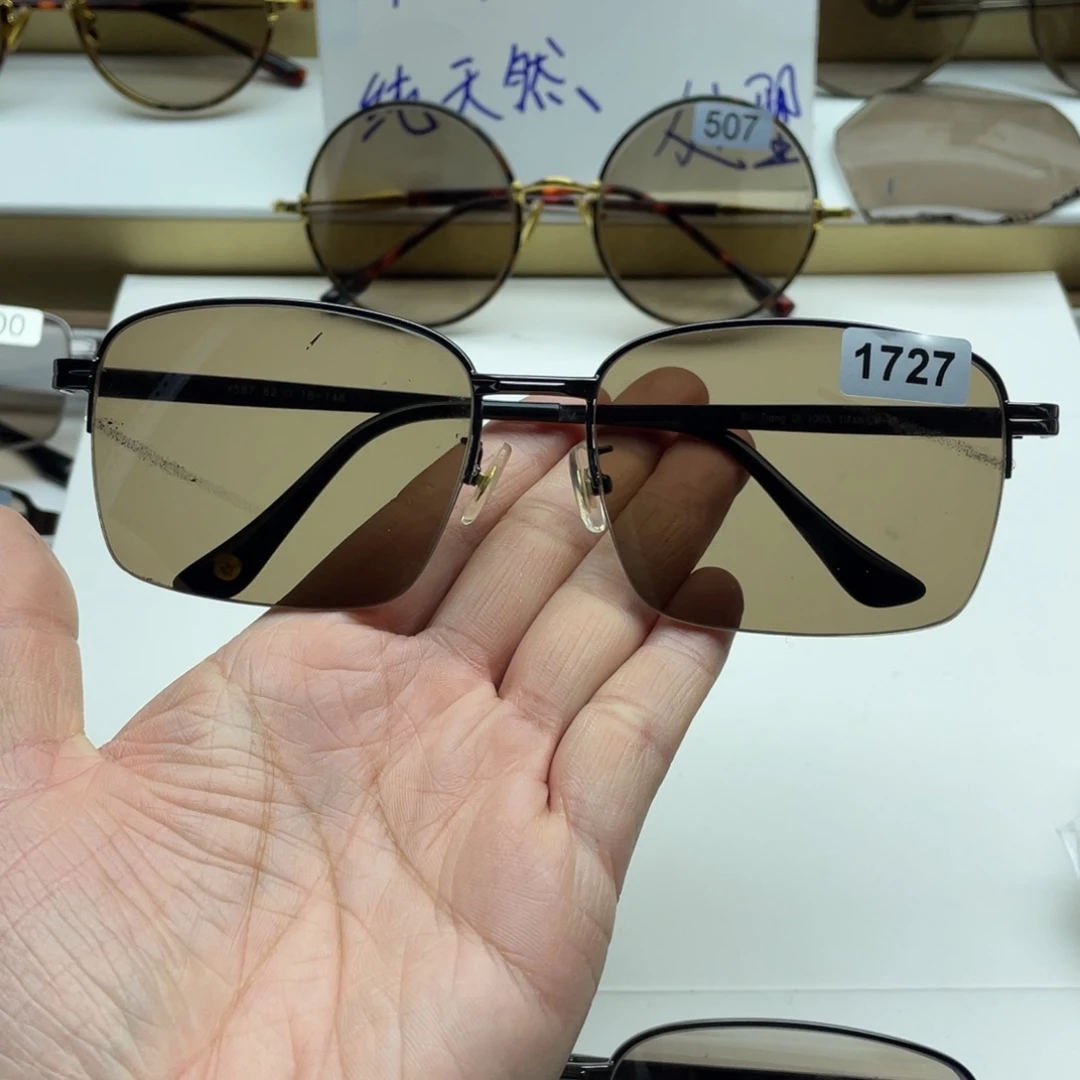 茶水晶半框眼镜 1727