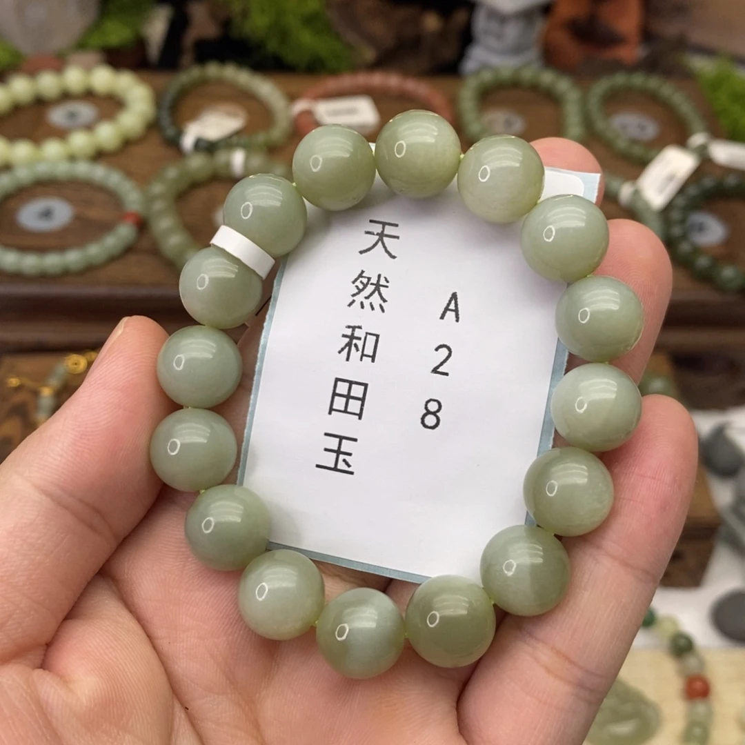 和田玉未镶嵌手链A28