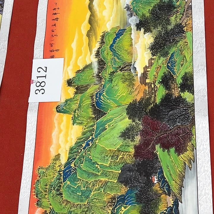 国画新年快乐新号加油