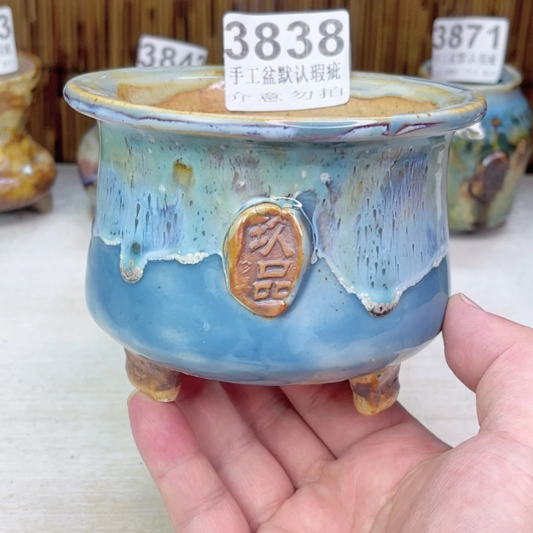 景德镇陶瓷艺术花盆