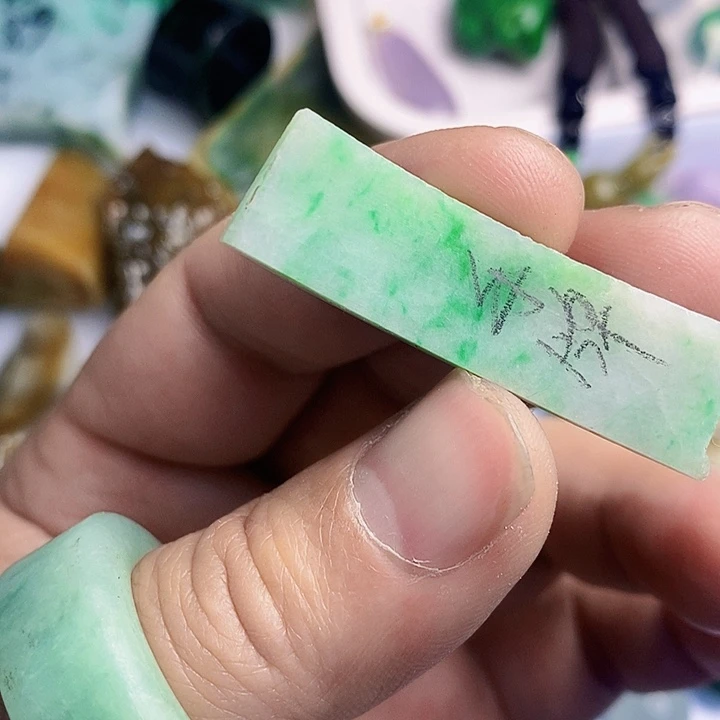 翡翠散珠天然翡翠A货挂件