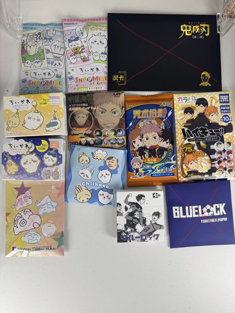 【川子拆卡】球球大作战 吧唧收藏卡牌盲盒 代拆