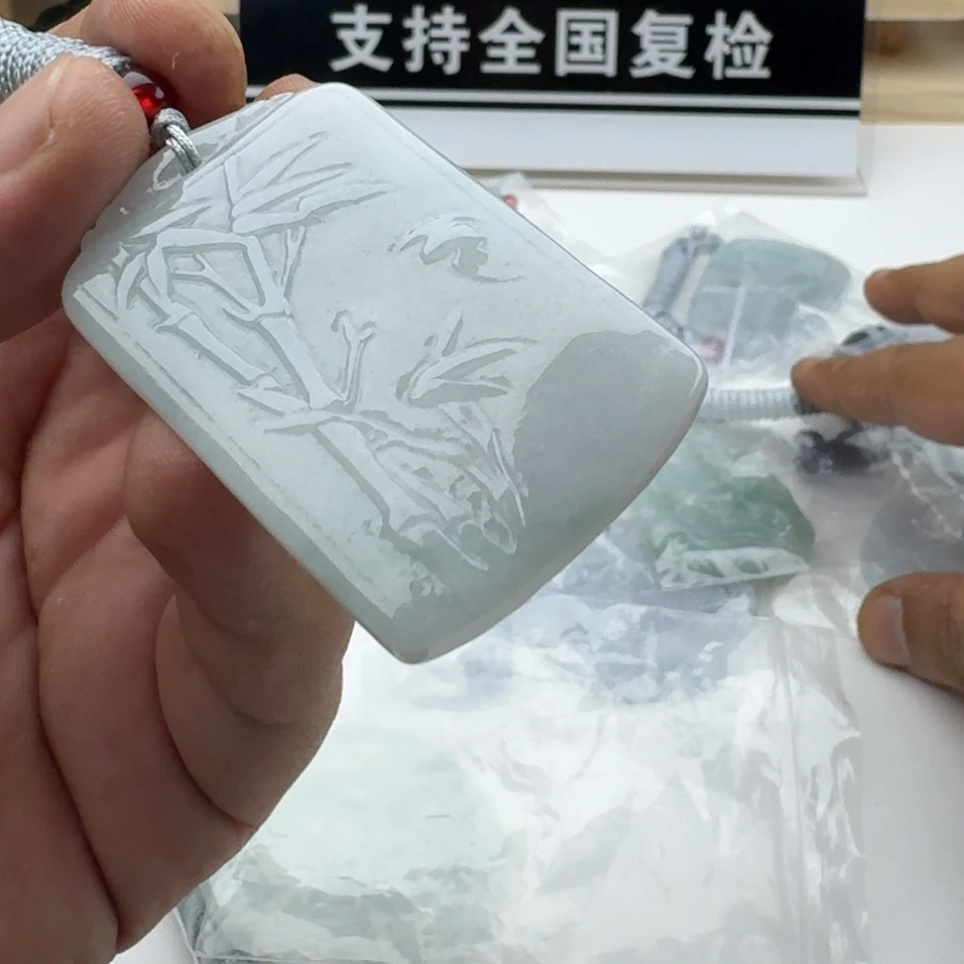 颈饰未镶嵌翡翠天然缅甸A货翡翠