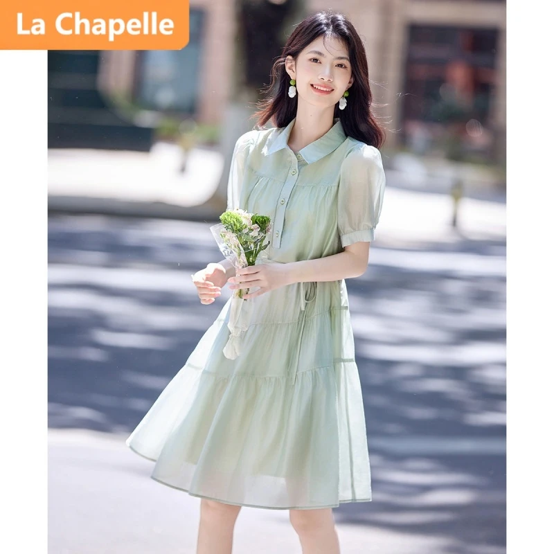 拉夏贝尔欧若风泡泡袖轻盈纱感衬衫裙女2025年夏季新款透气连衣裙