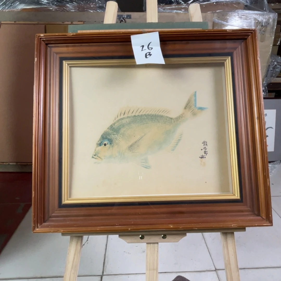 并***凯中古框画不退不换 有瑕疵