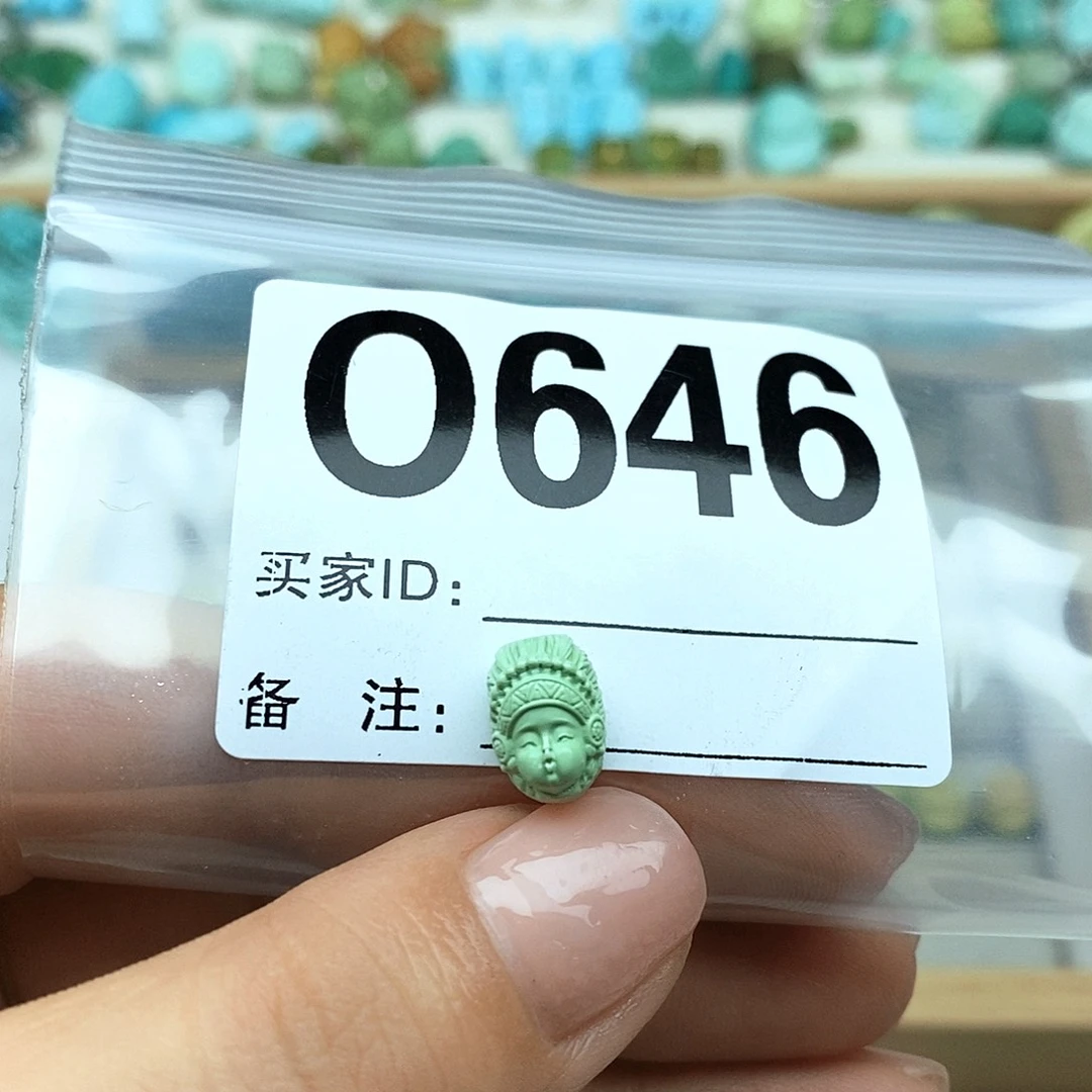 绿松石未镶嵌配饰