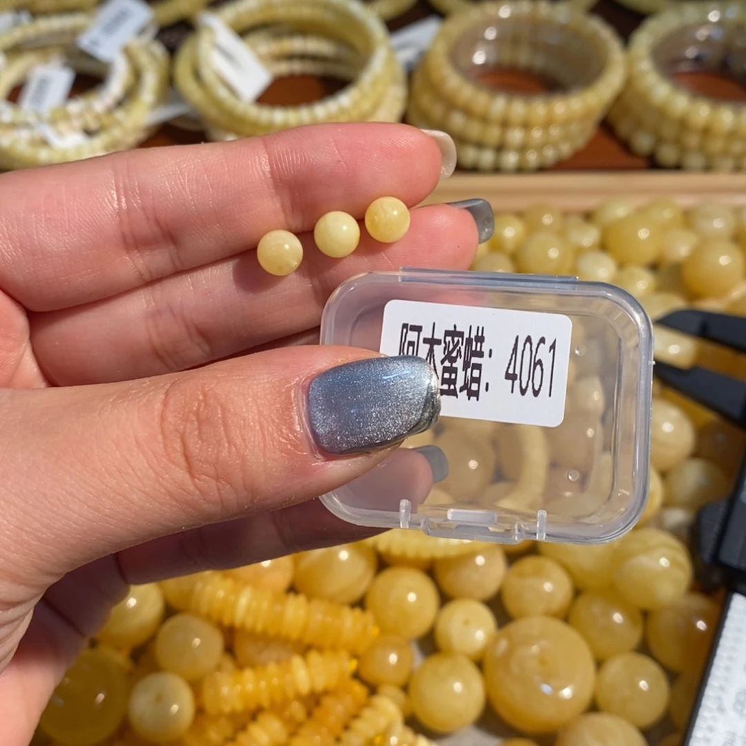 未镶嵌琥珀珠宝奇石4061