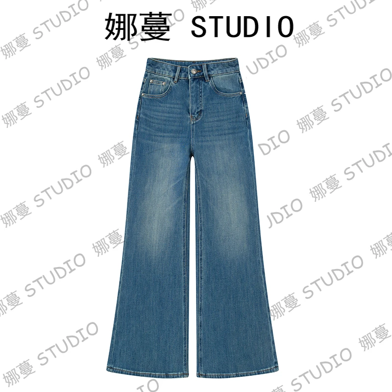 “C3313”秋季慵懒感高品质时尚款中高腰显瘦直筒喇叭牛仔裤女