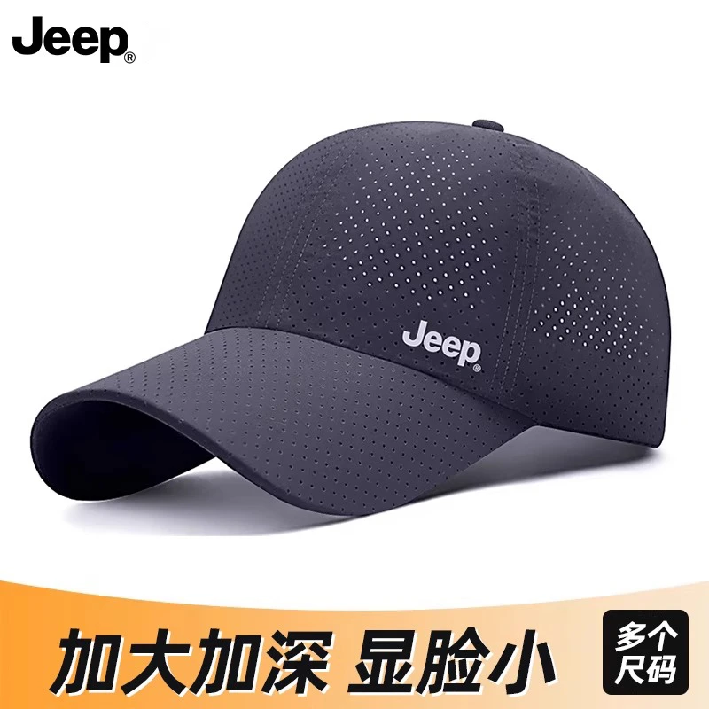 jeep吉普帽子男士夏季户外鸭舌太阳帽网眼透气钓鱼防晒遮阳棒球帽
