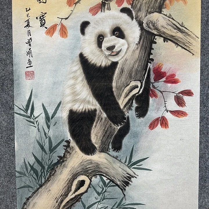 书法以文会友曾老师