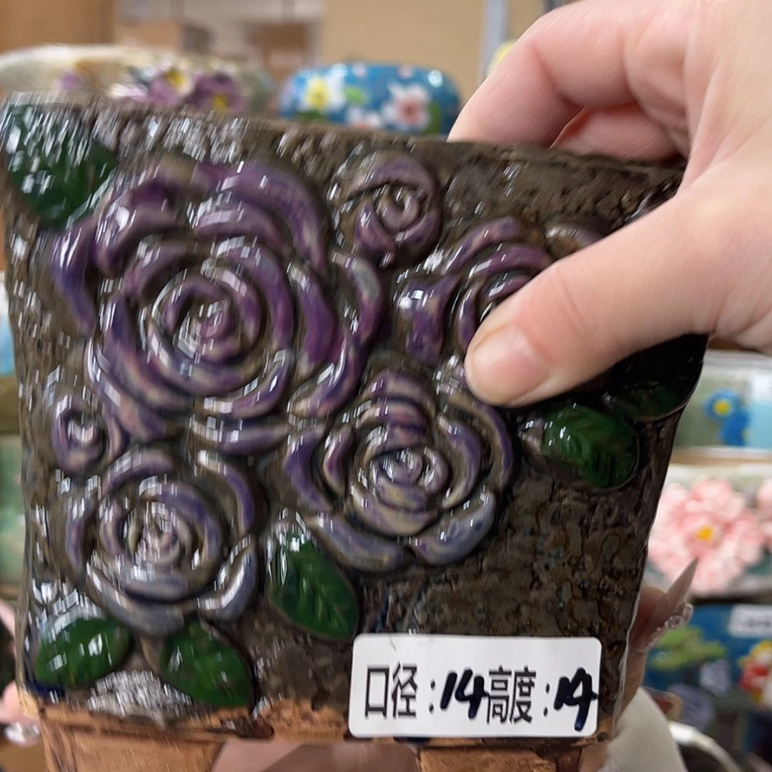 【闪购商品】红陶福利