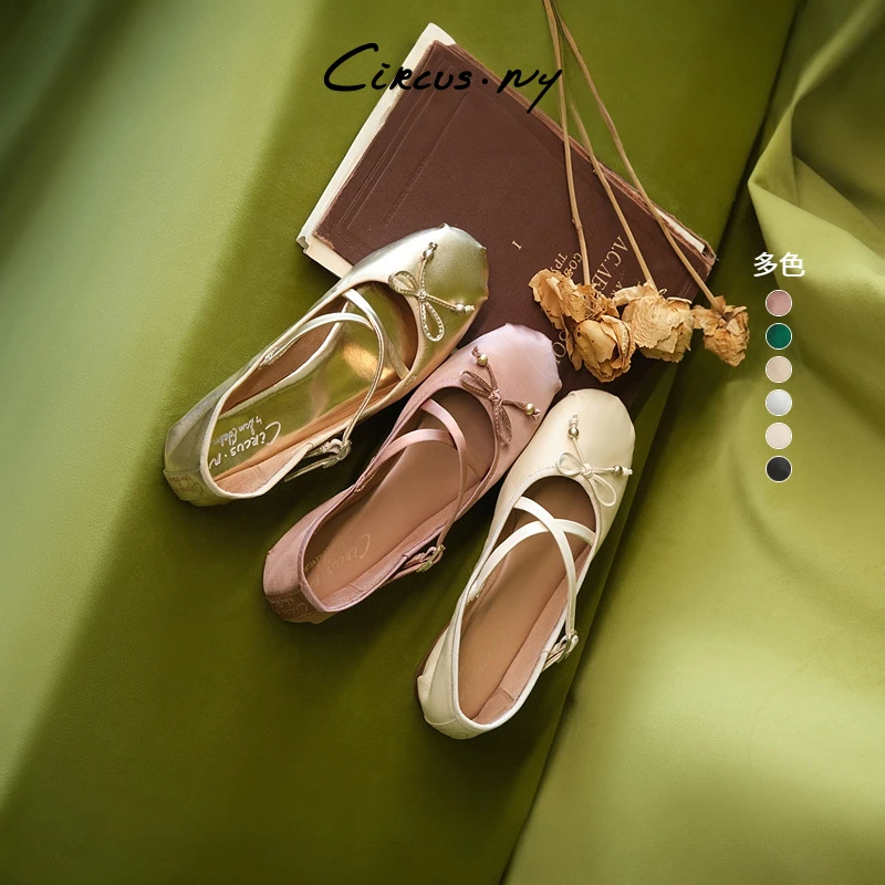 【侯小西专属】SAM EDELMAN春季圆头舒适时尚玛丽珍甜心芭蕾鞋ZURI