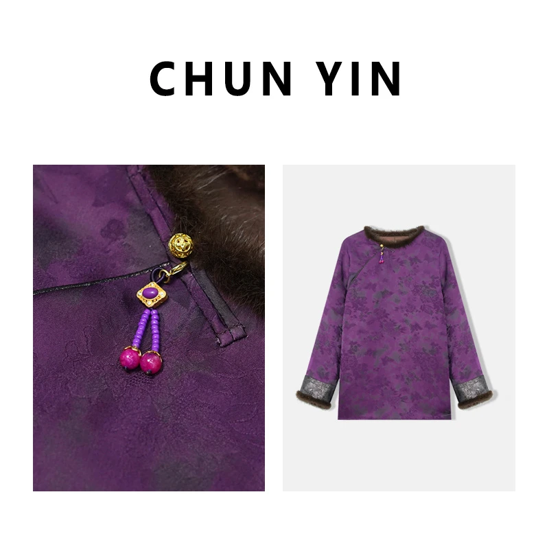 李理LELE『暮色蔷薇』新中式国风设计师复古秋加棉上衣29870