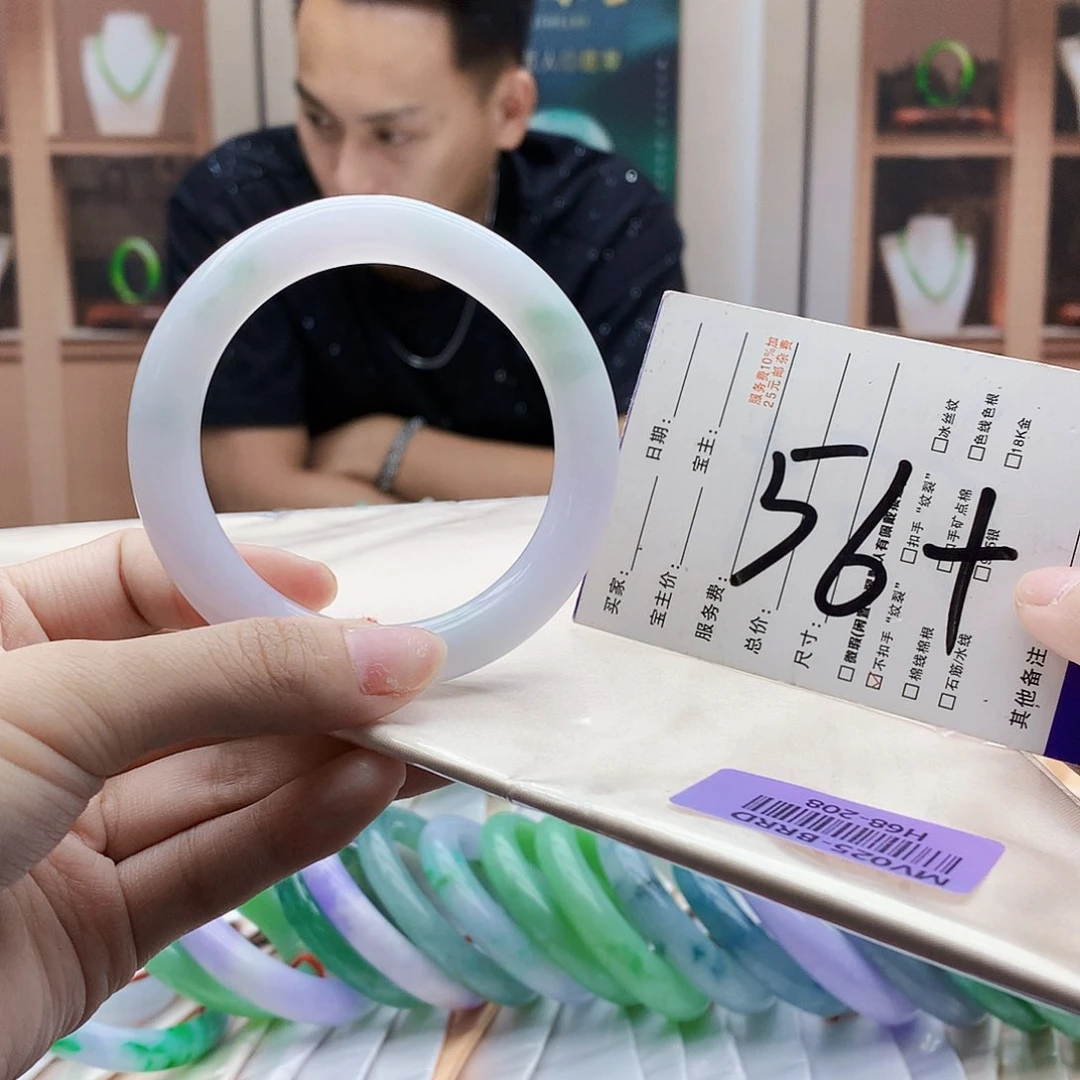 未镶嵌手镯翡翠bbb