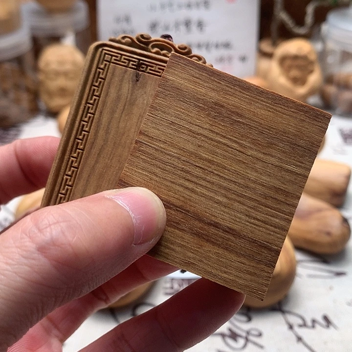 圆***吃檀香木老料原木原创小牌子