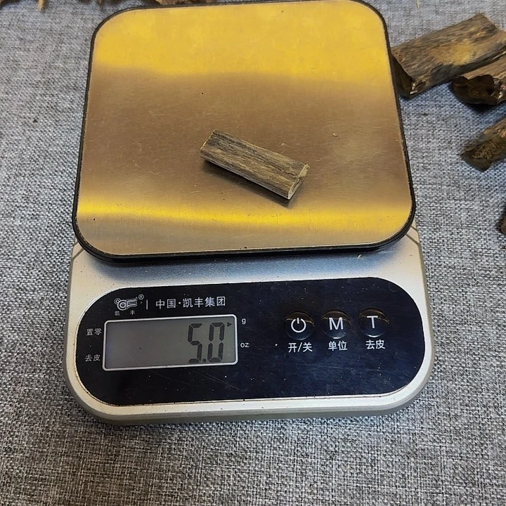 国***号沉香沉香碎屑沉水吊牌5克