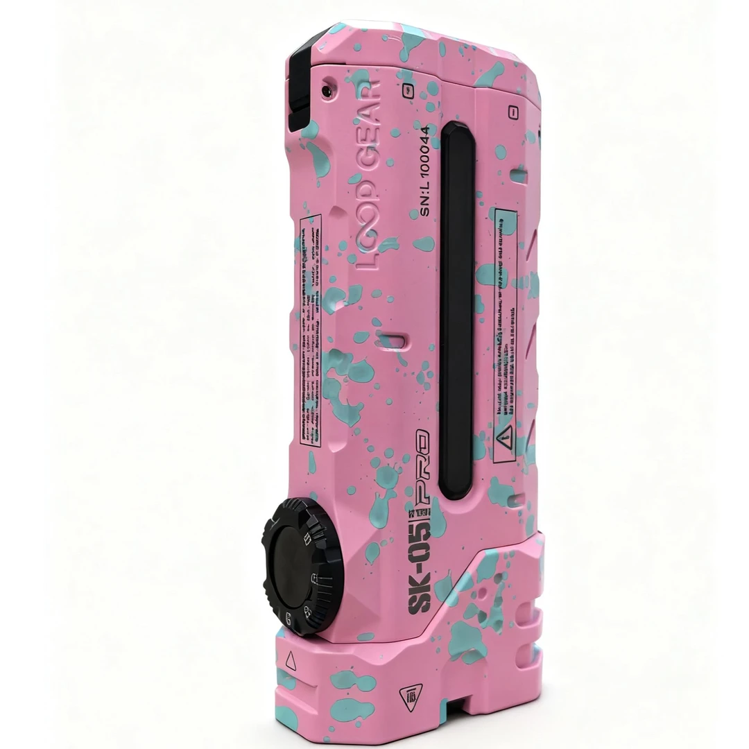 LOOP露普户外多功能手电筒远射强光充电超长续航便携SK05PRO粉色