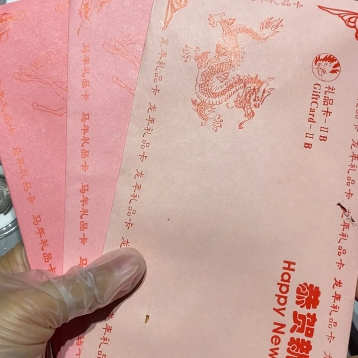 英***色其他普通金属生肖纪念章三枚如图