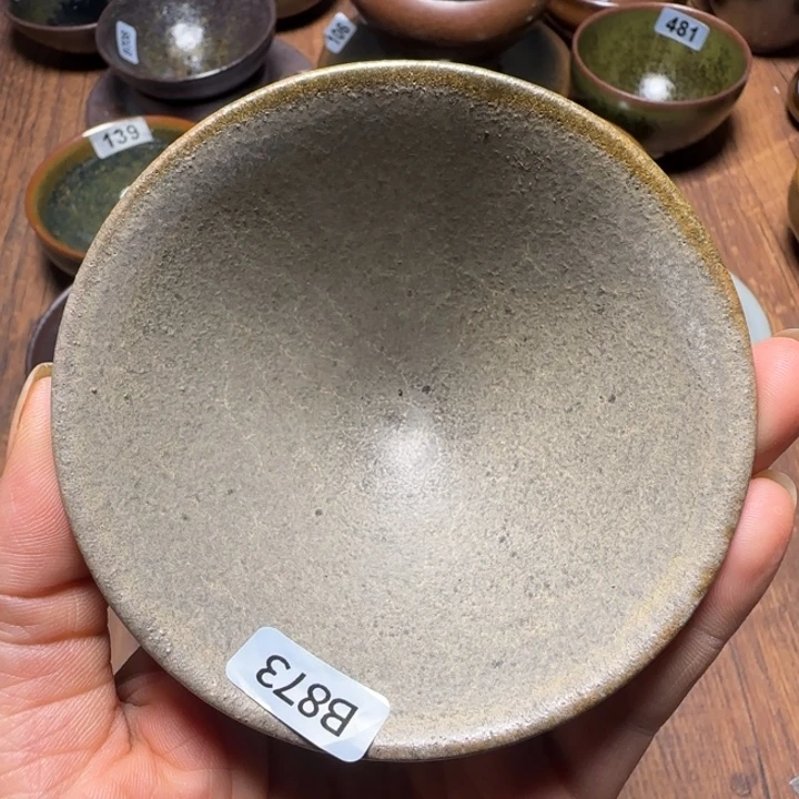 柴烧建盏闪购链接875