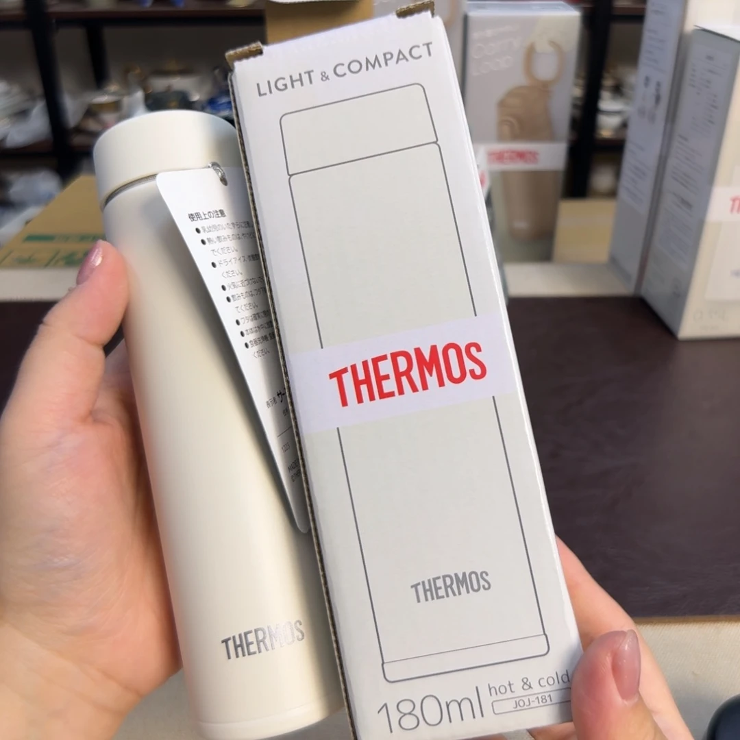 瓷片白介里家的精选好物