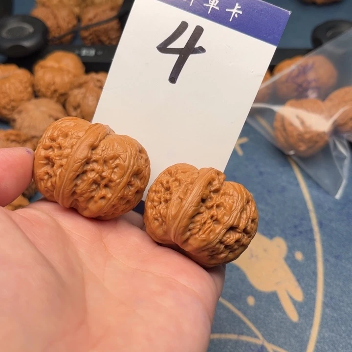 吊坠文玩核桃圣*元宝 41精修 4