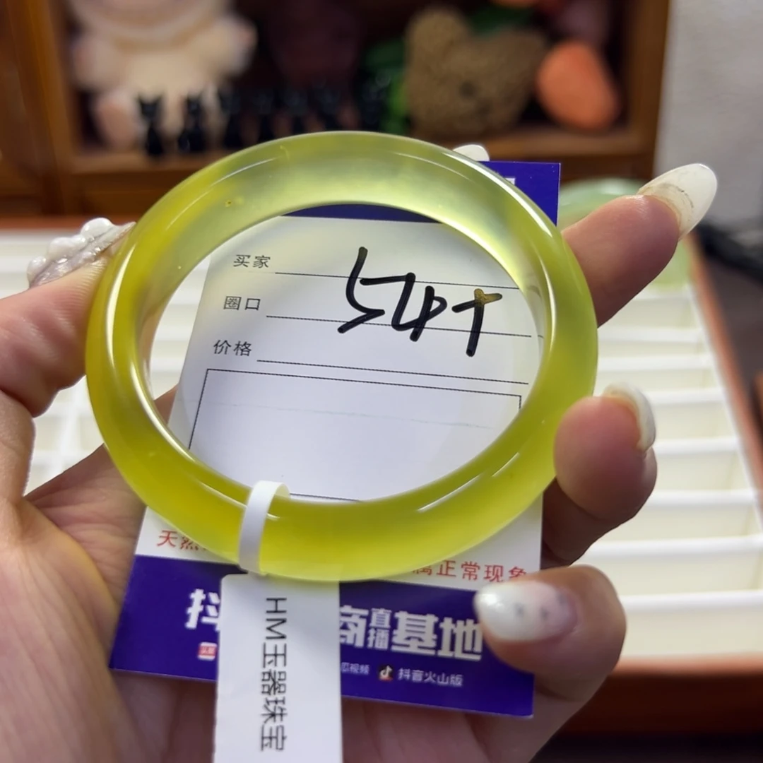 蛇纹石玉未镶嵌手镯118