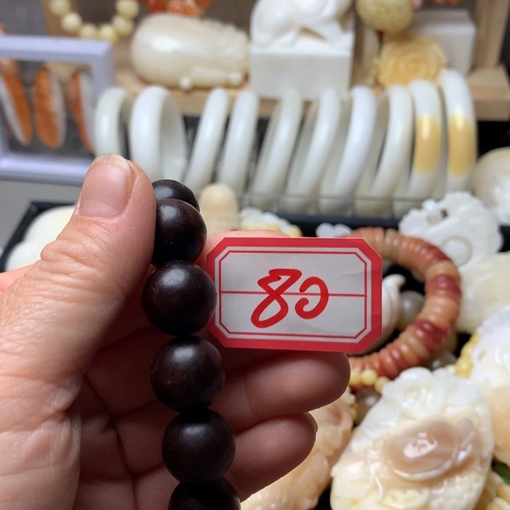 大果紫檀（缅甸花梨）水**色80   0.8万宝108