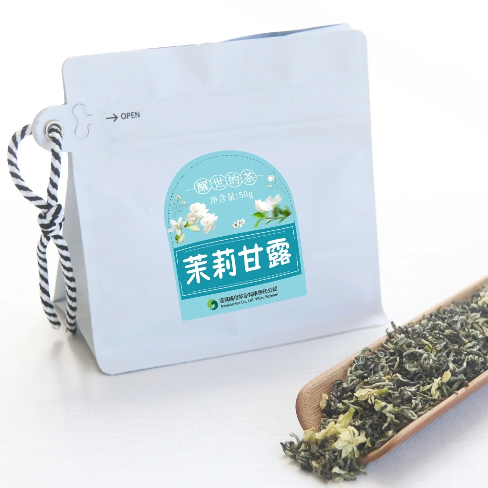 2025年茉莉茶叶精品茉莉飘雪新茶茉莉花茶花香浓郁齿颊留香