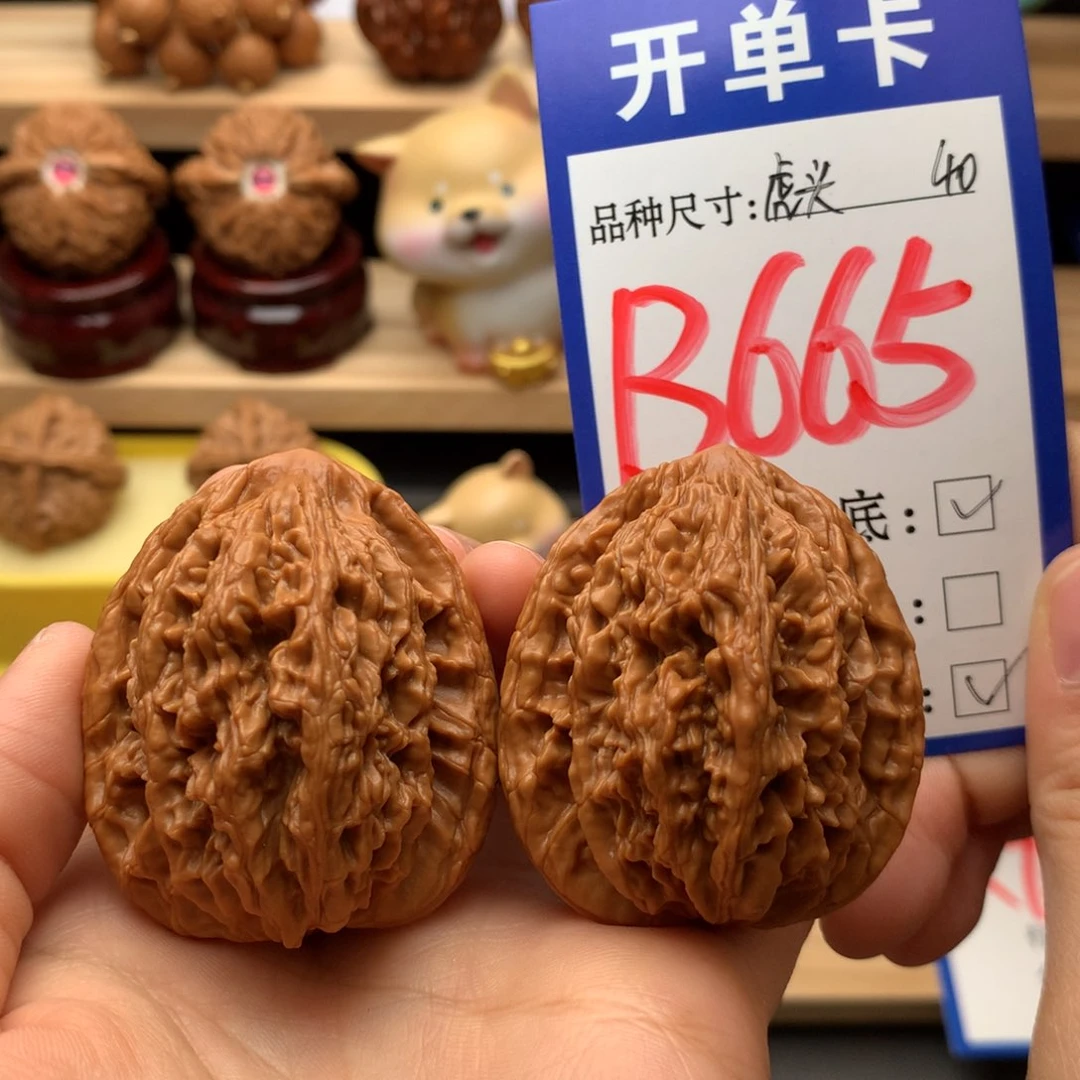 吊坠文玩核桃虎头边40高48尺