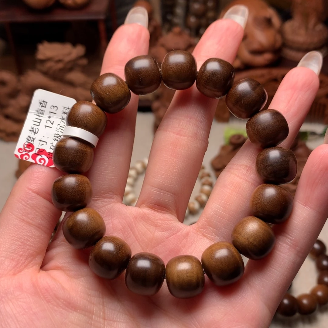 檀香木手串/手链老山檀香1213奶香黑肉双百年