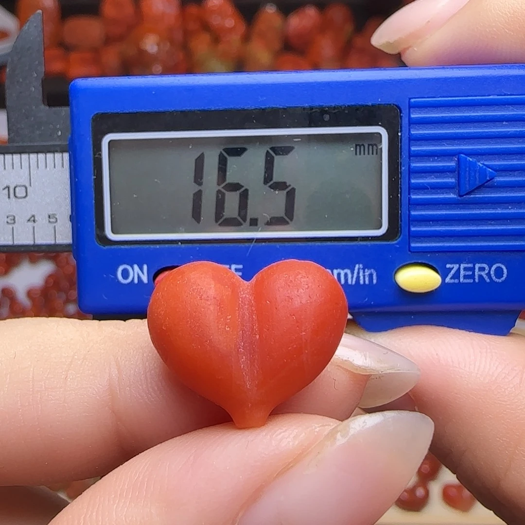 南红玛瑙未镶嵌吊坠(不含链)