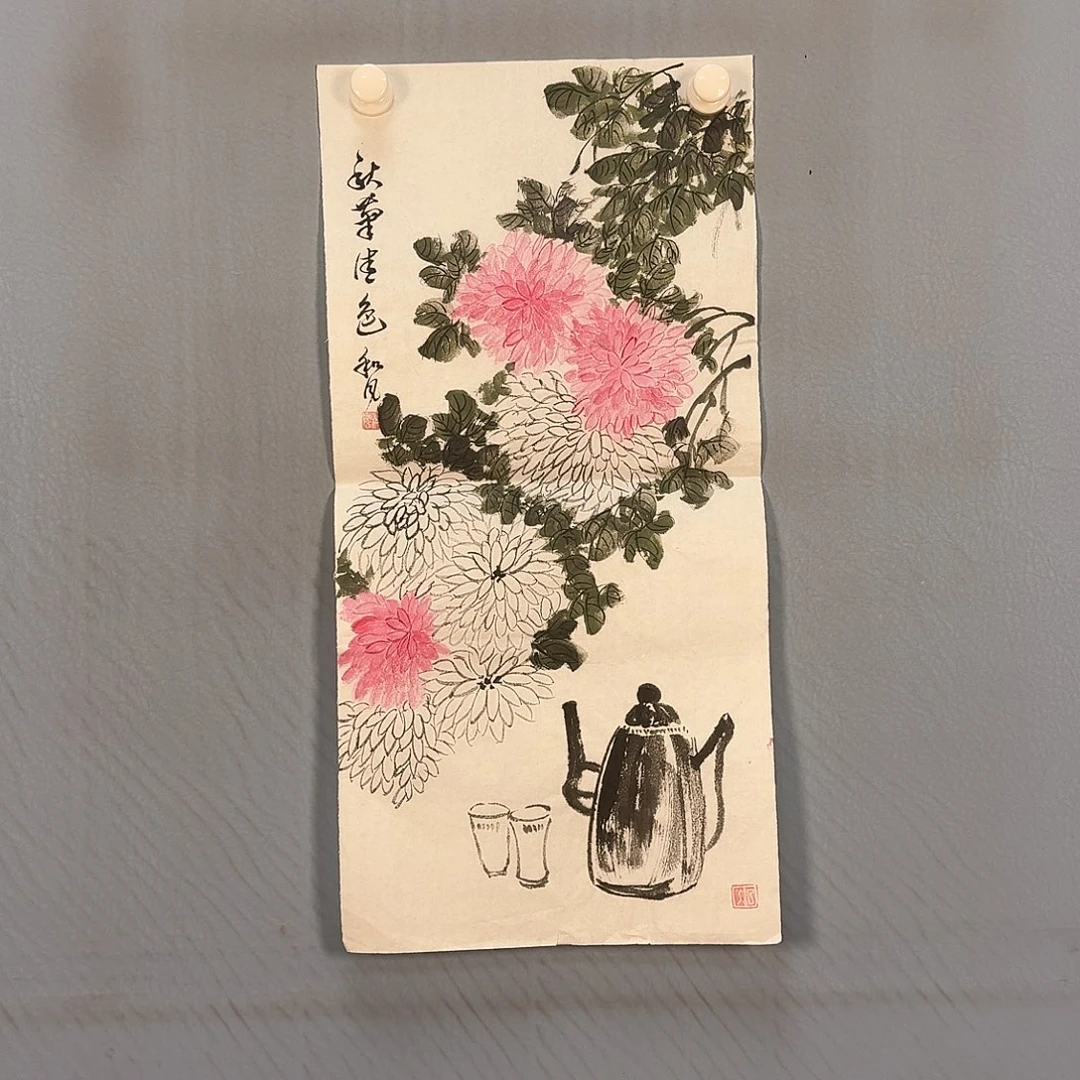 国画209 牡丹一如你初