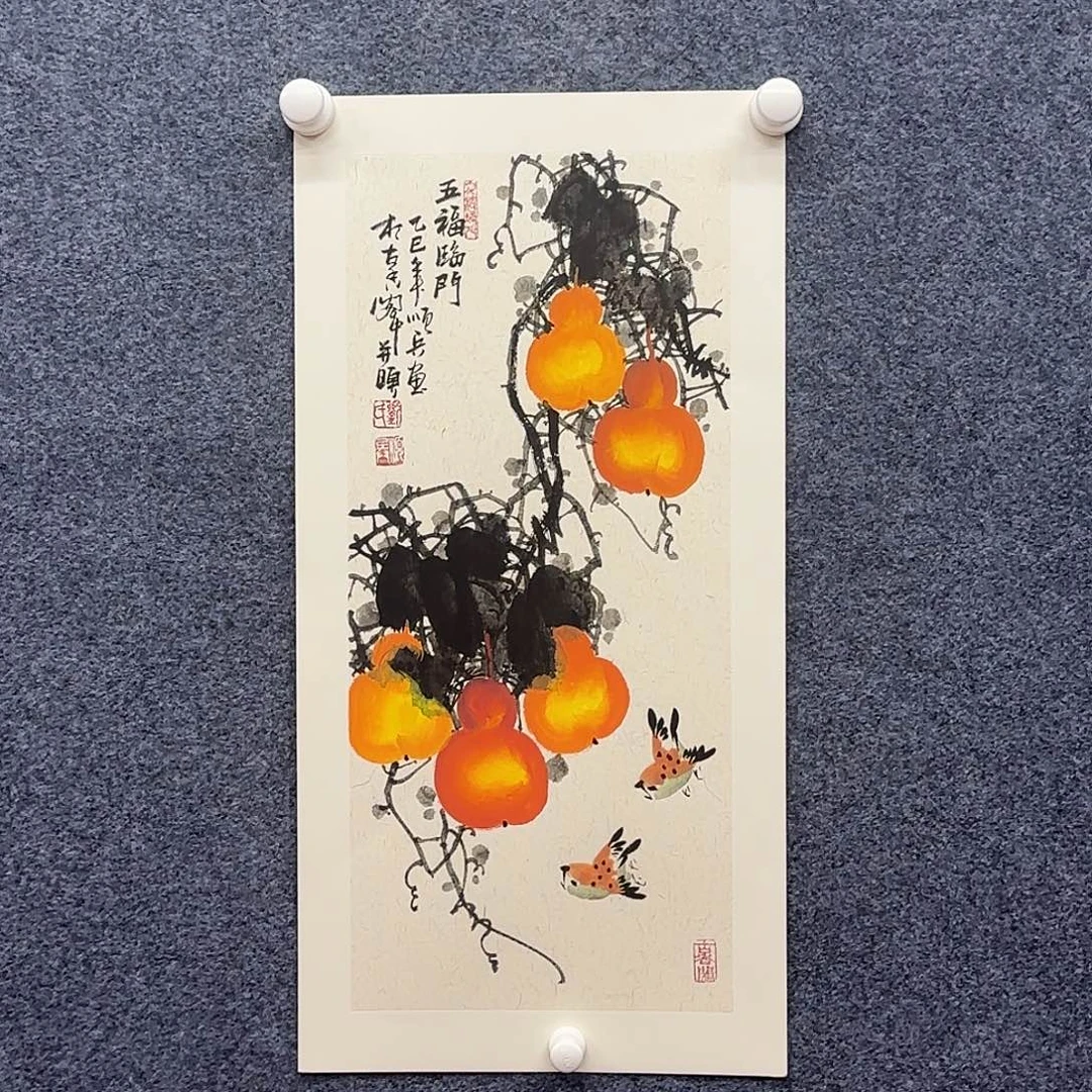 书法刘老师，精品国画