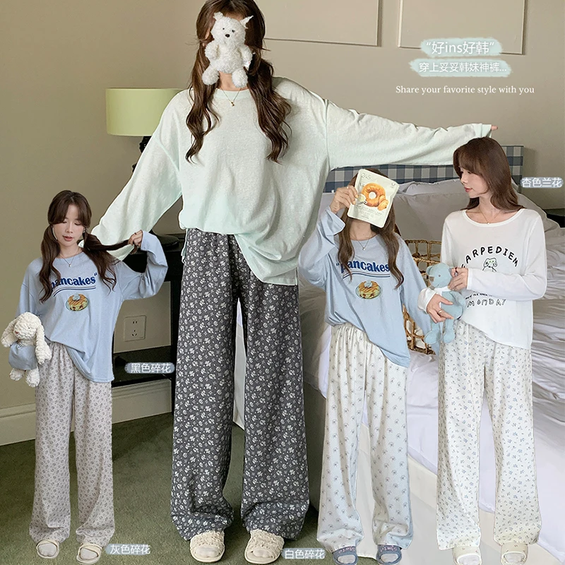 韩系小碎花睡裤女生2025秋季新品100%纯棉宽松阔腿慵懒风遛弯长裤