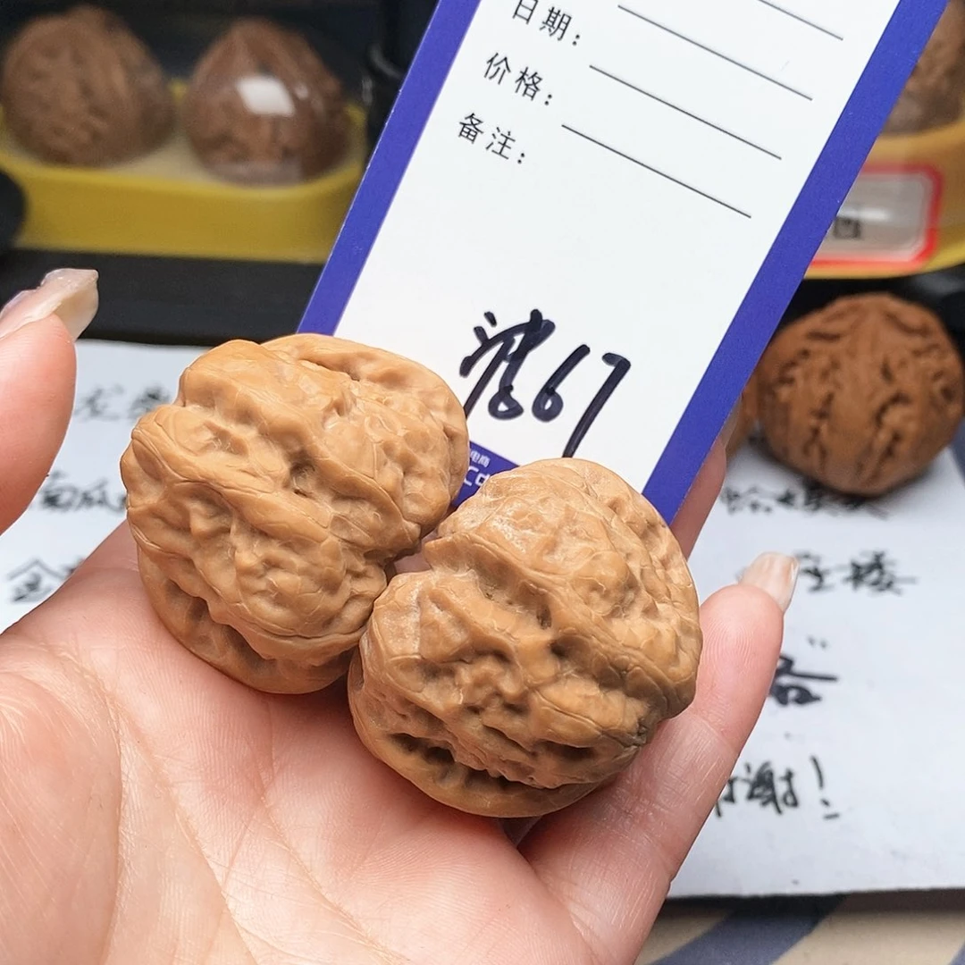 【闪购商品】文玩核桃把件坨*文玩核桃把件67