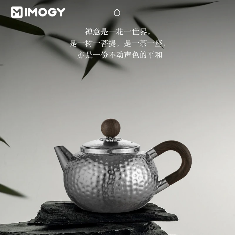 德国艾曼格纯钛泡茶壶纯钛桌面旅行茶具轻奢钛壶套装