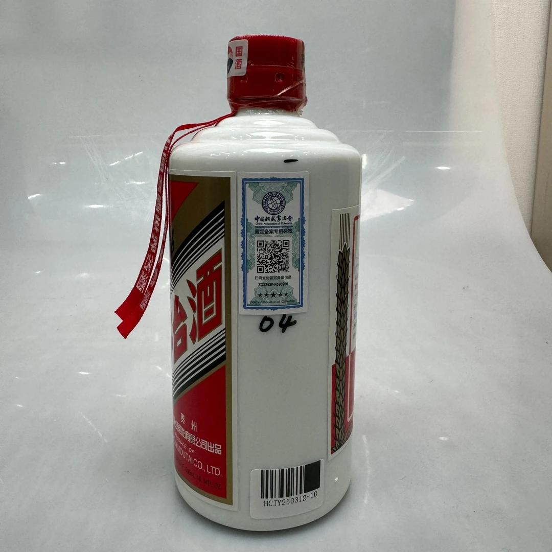 02492 04年五星普茅500ml