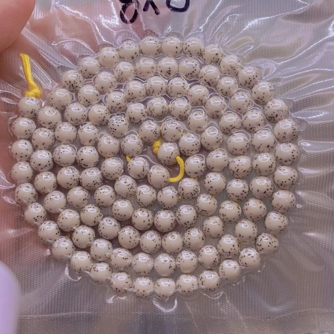 星月菩提手串了原白