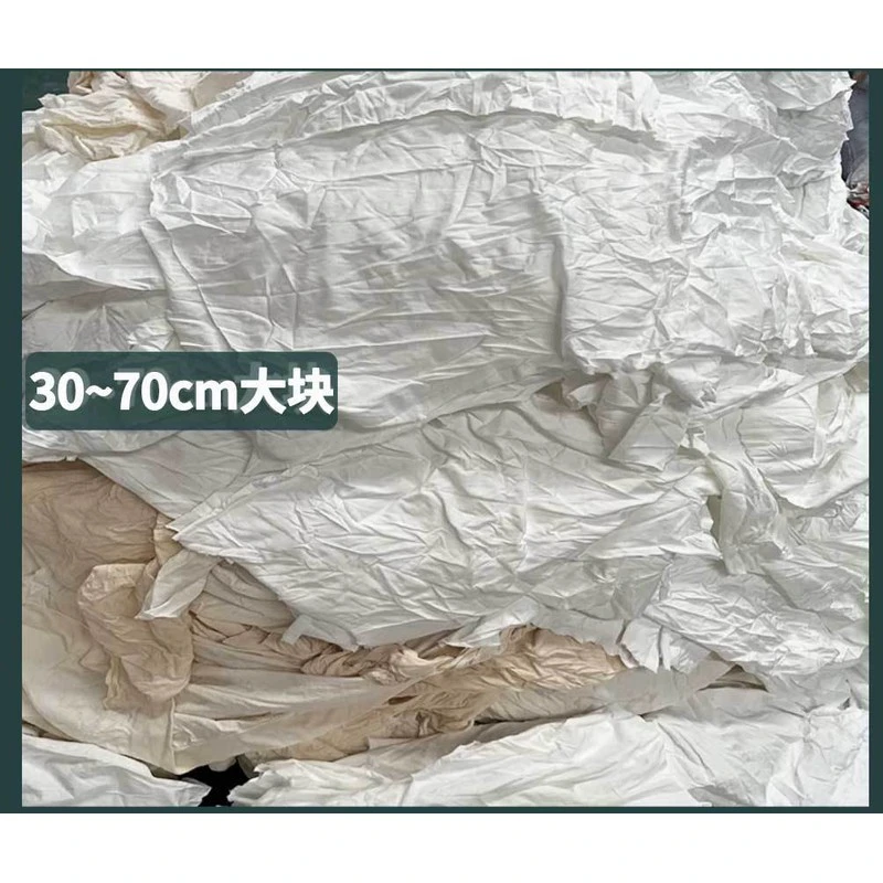 擦机布全棉工业抹布不掉毛纯棉白色吸水吸油棉布新料工厂去污废布