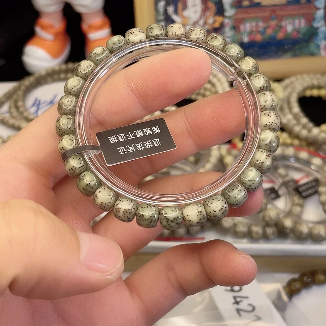 吊坠星月菩提6841