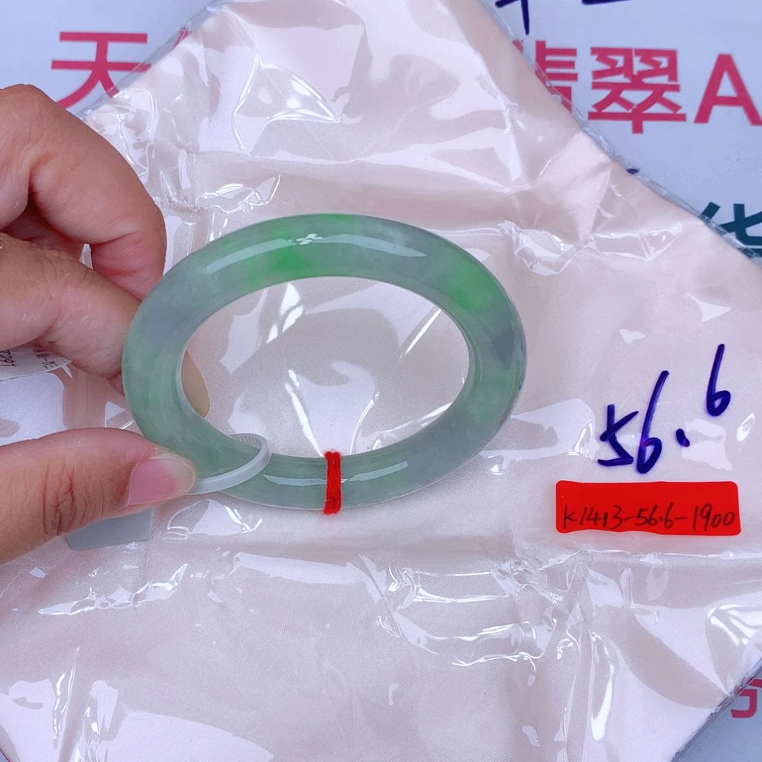 未镶嵌手镯翡翠缅甸翡翠