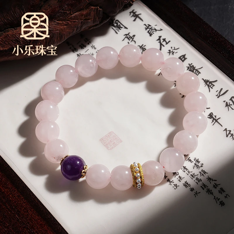 藕粉水晶单圈百搭时尚设计款女式手链多样性发一 -5314