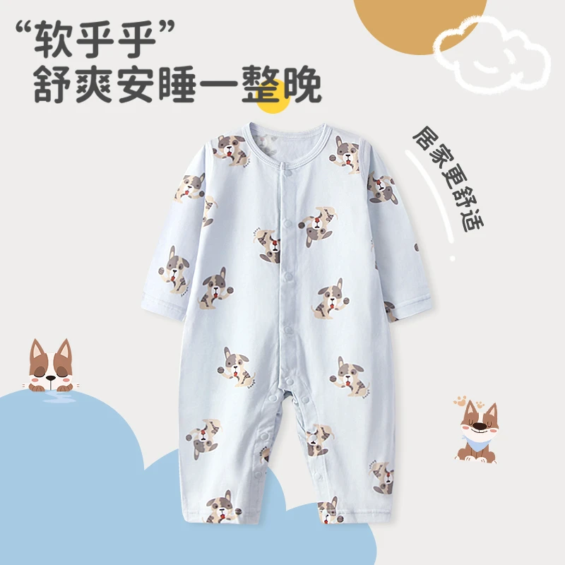 【小狗比格】婴童爬服哈衣春夏纯棉全棉舒适薄款家居空调服连体衣