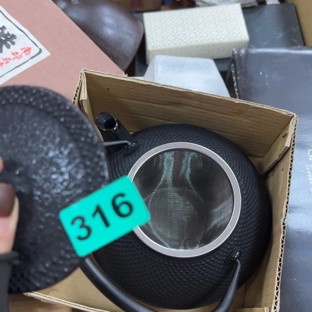 碗听**雨哈哈哈哈哈哈哈哈哈哈哈