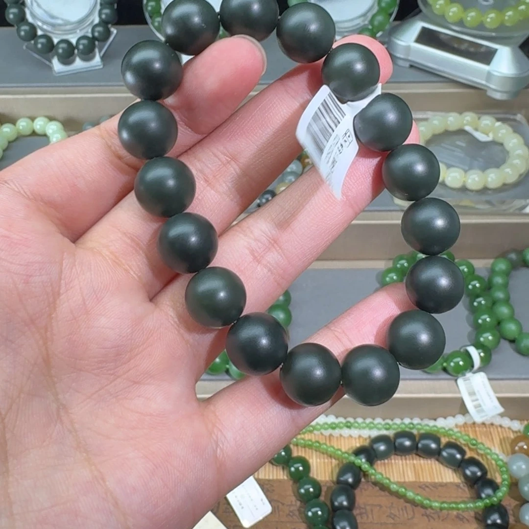 手链未镶嵌和田玉