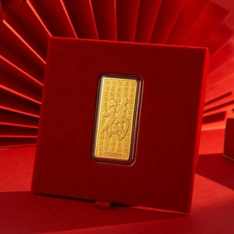 SUNFEEL/赛菲尔【二十六店】艺术金砖摆件(多样性发其一）JTA0018
