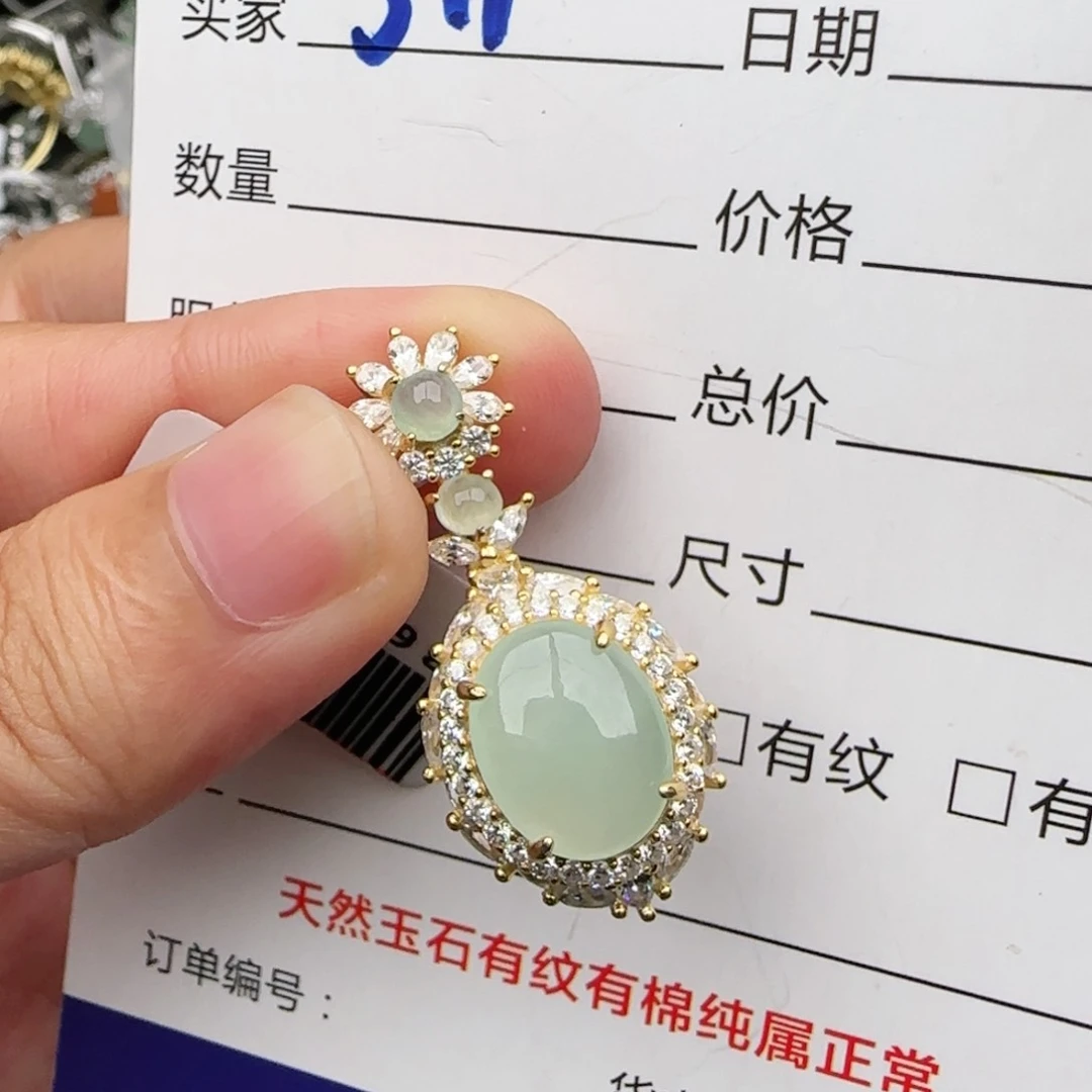 银S925镶嵌戒指翡翠